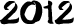 2012 година